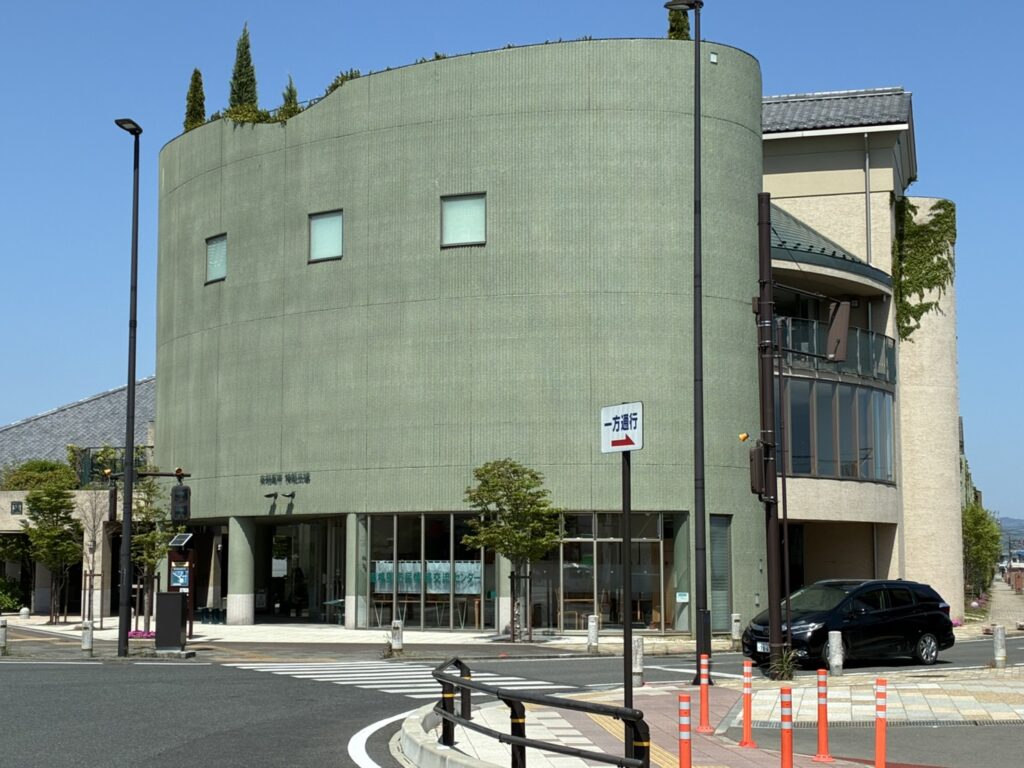 南相馬市民情報交流センター